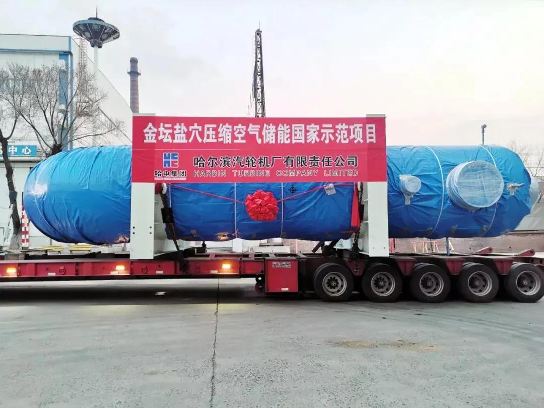 B18030E27C6C232440ACCB52FF6_36E77E5C_1AFA6.jpg?e= Z6·尊龙「中国区」官方网站