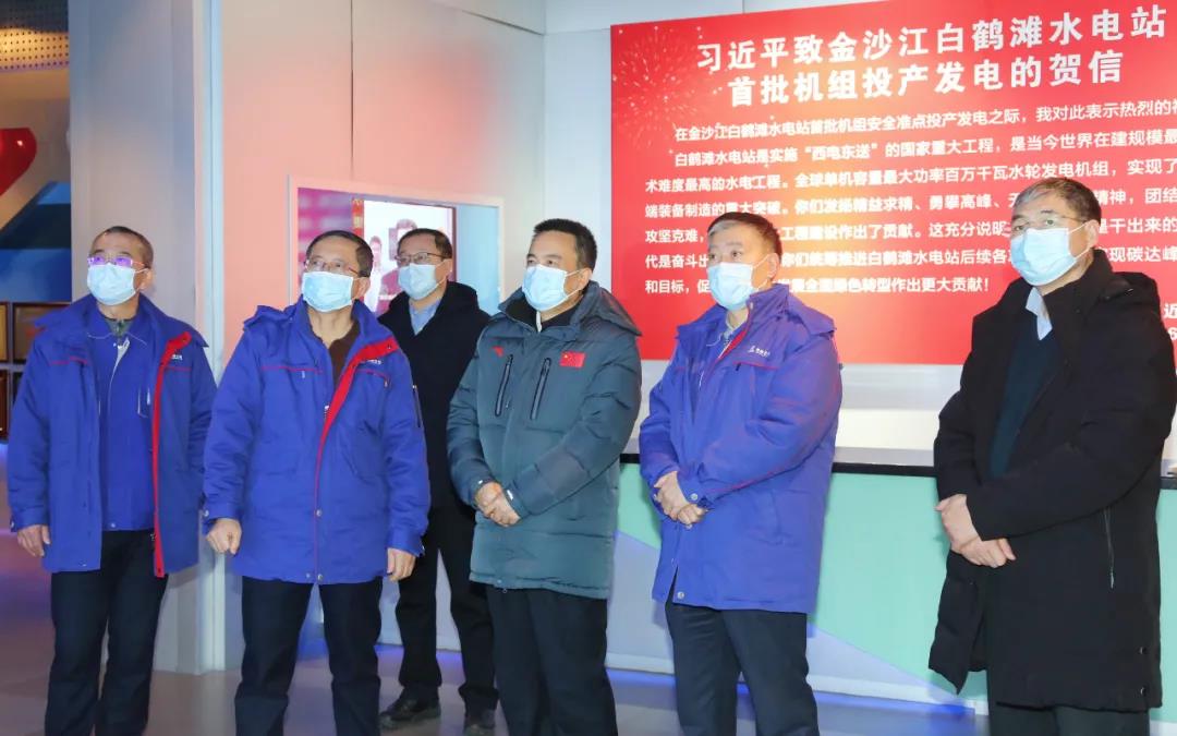 D0F26FDA5DC8FC04EA898B96C9B_0D6DAFE3_14918.jpg?e= Z6·尊龙「中国区」官方网站