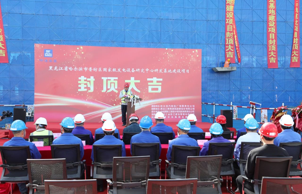 048B54E2BAB096AB2659712CBED_48A2123A_2E206.jpg?e= Z6·尊龙「中国区」官方网站