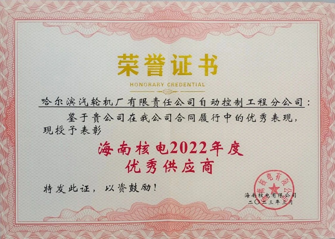 2BFCAAD4F026E13ABBC9689AB1D_6E76F945_3CFE9.jpg?e= Z6·尊龙「中国区」官方网站