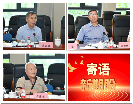 DA71F087144C7A360B98A00C4C7_EA80143D_7ABEC.png?e= Z6·尊龙「中国区」官方网站