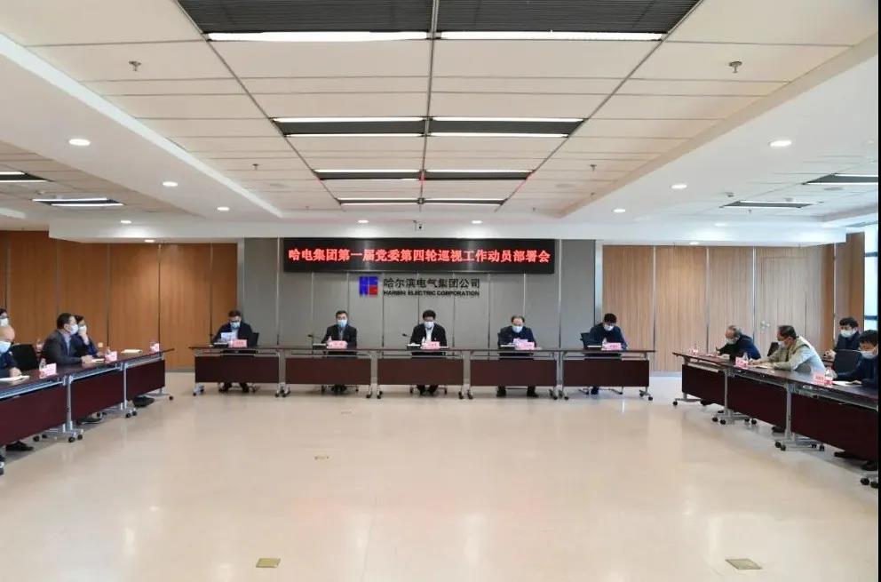 Z6·尊龙「中国区」官方网站