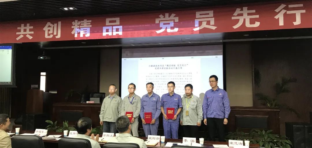 870136598F8CF61E5FE43EC14A2_81A059B3_13CC4.jpg?e= Z6·尊龙「中国区」官方网站