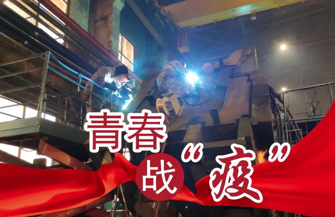 3FA8BA7A9EEA203BAA3A9C52F0C_4454525C_189D0.jpg?e= Z6·尊龙「中国区」官方网站