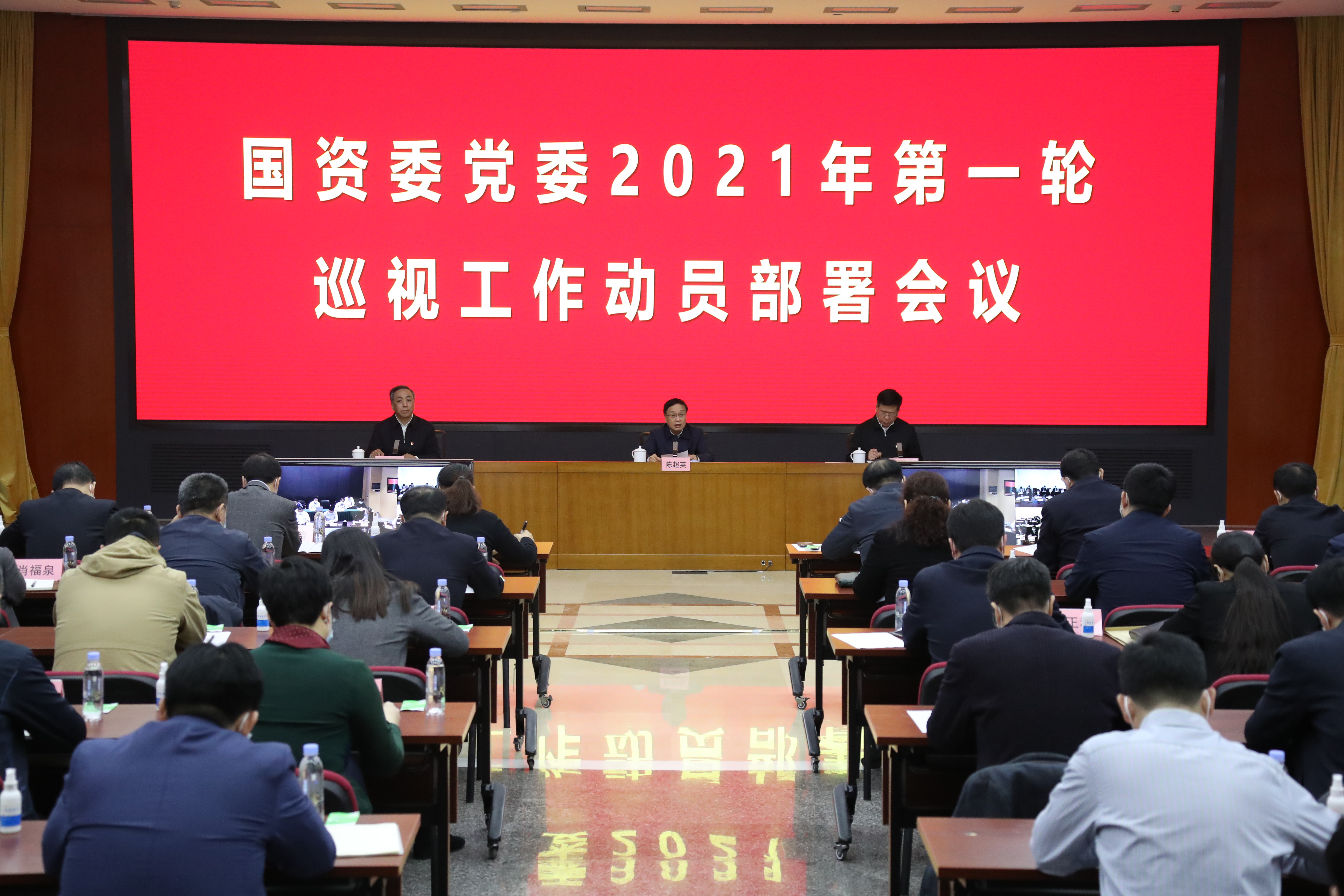 Z6·尊龙「中国区」官方网站