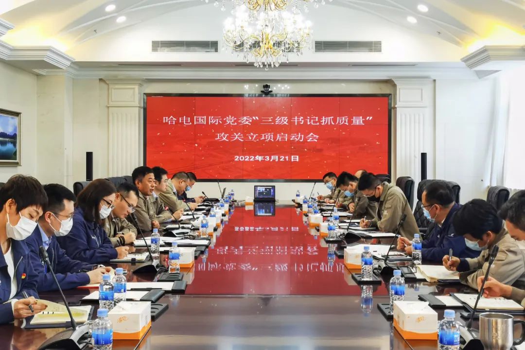 021C1EF98CE3A0C0E3A2F52A19A_9EB50299_205B2.jpg?e= Z6·尊龙「中国区」官方网站