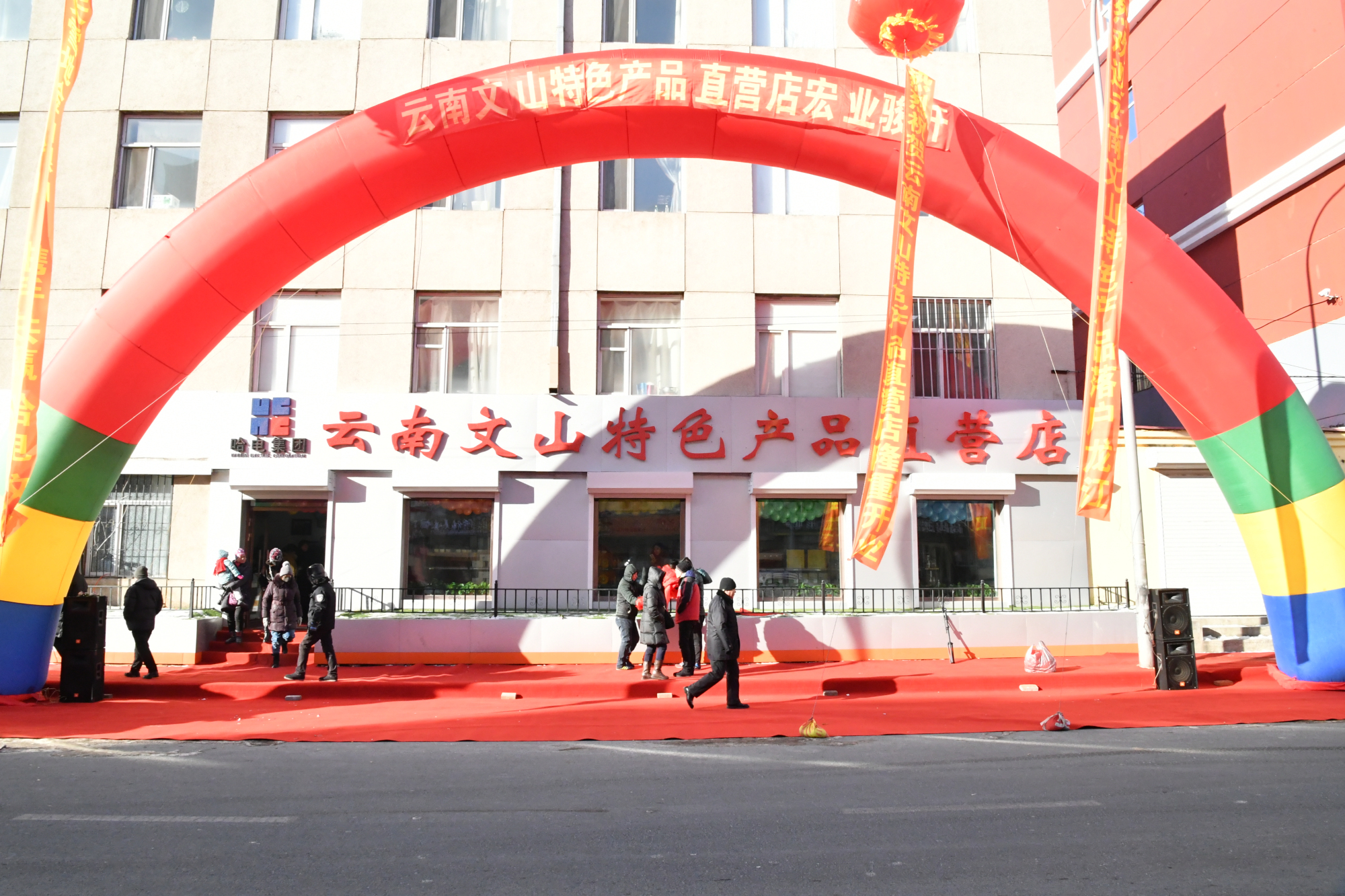 238F758279AD964B2B61D69F54C_E7D873A6_1F6576.jpg?e= Z6·尊龙「中国区」官方网站