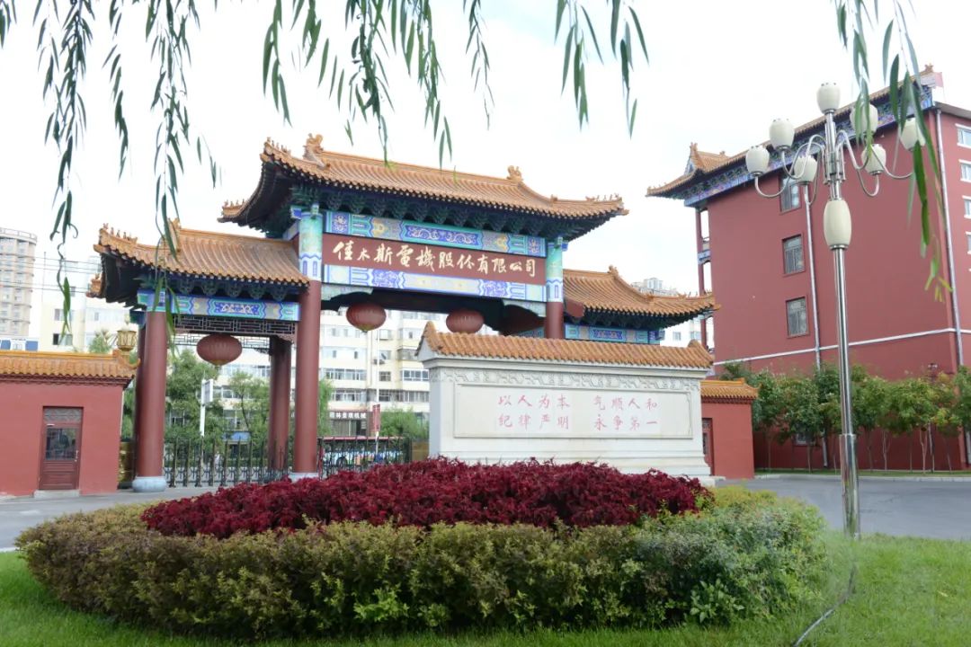 6C2FD693A35339D98A89644CBE3_4A8C6DE7_23CCA.jpg?e= Z6·尊龙「中国区」官方网站