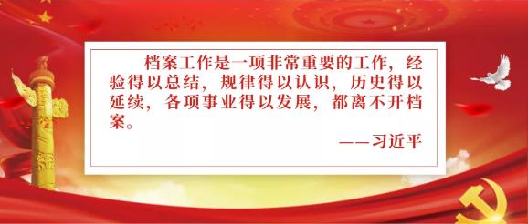 30595320C0C96A6F5A2E3432AD0_80A9B9AA_6161.jpg?e= Z6·尊龙「中国区」官方网站