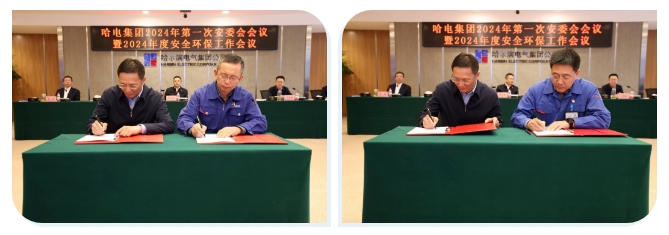 0AEEC0D189D71BE96836E6A00DB_0DD502AE_1AFA6.jpg?e= Z6·尊龙「中国区」官方网站