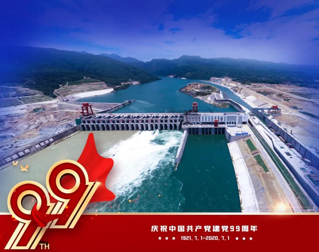 1EBF6CB60C356781C8CF27ECBDA_2ED725C9_1CBF6.jpg?e= Z6·尊龙「中国区」官方网站