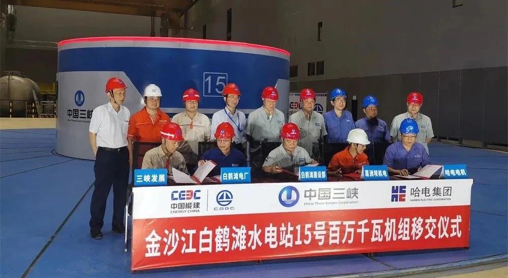 Z6·尊龙「中国区」官方网站