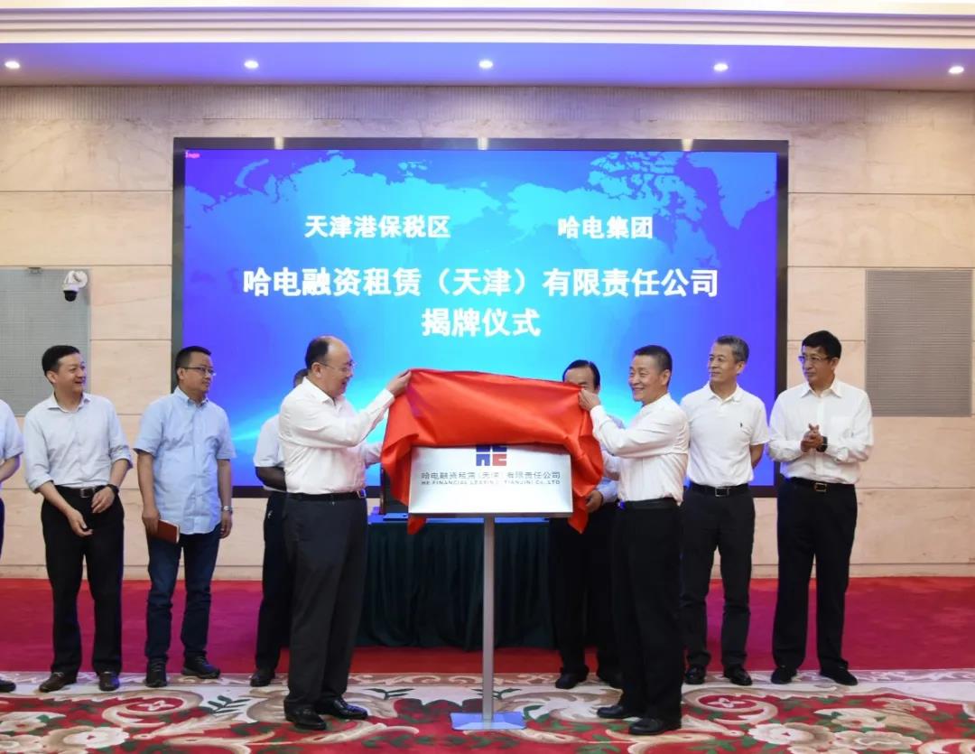 Z6·尊龙「中国区」官方网站