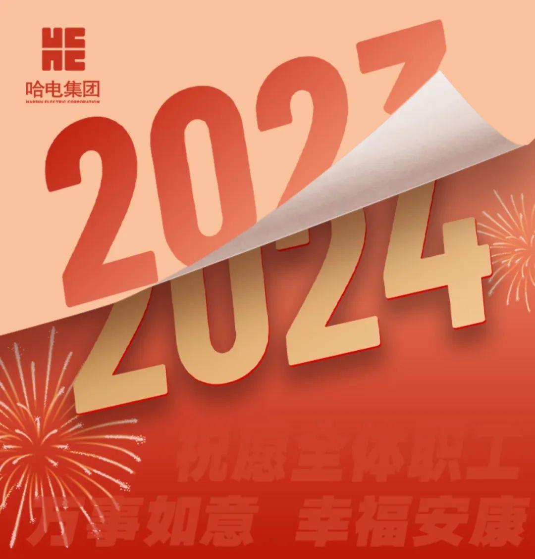 86545338D5EC82F0D2203952919_86AA568E_11988.jpg?e= Z6·尊龙「中国区」官方网站