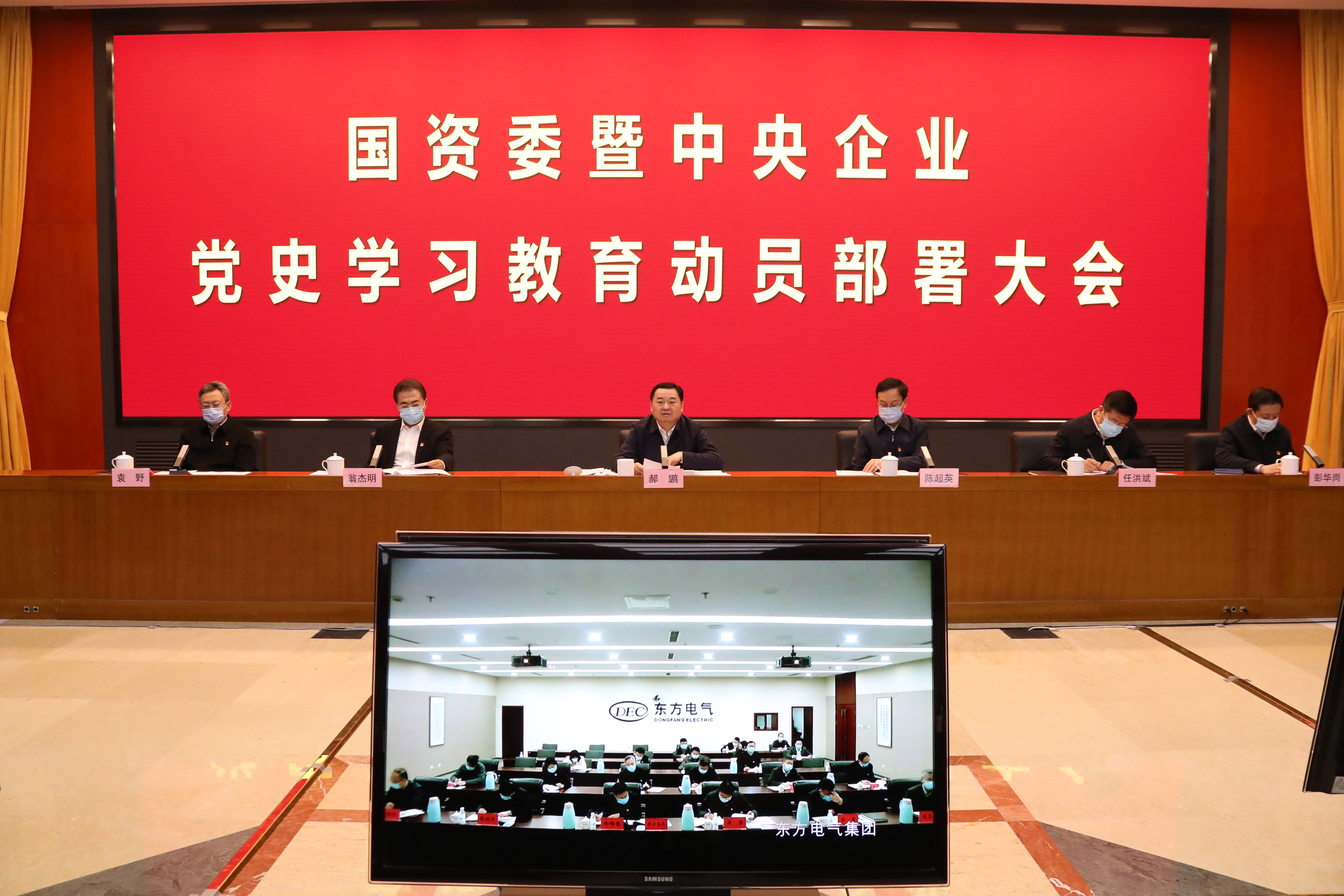 Z6·尊龙「中国区」官方网站