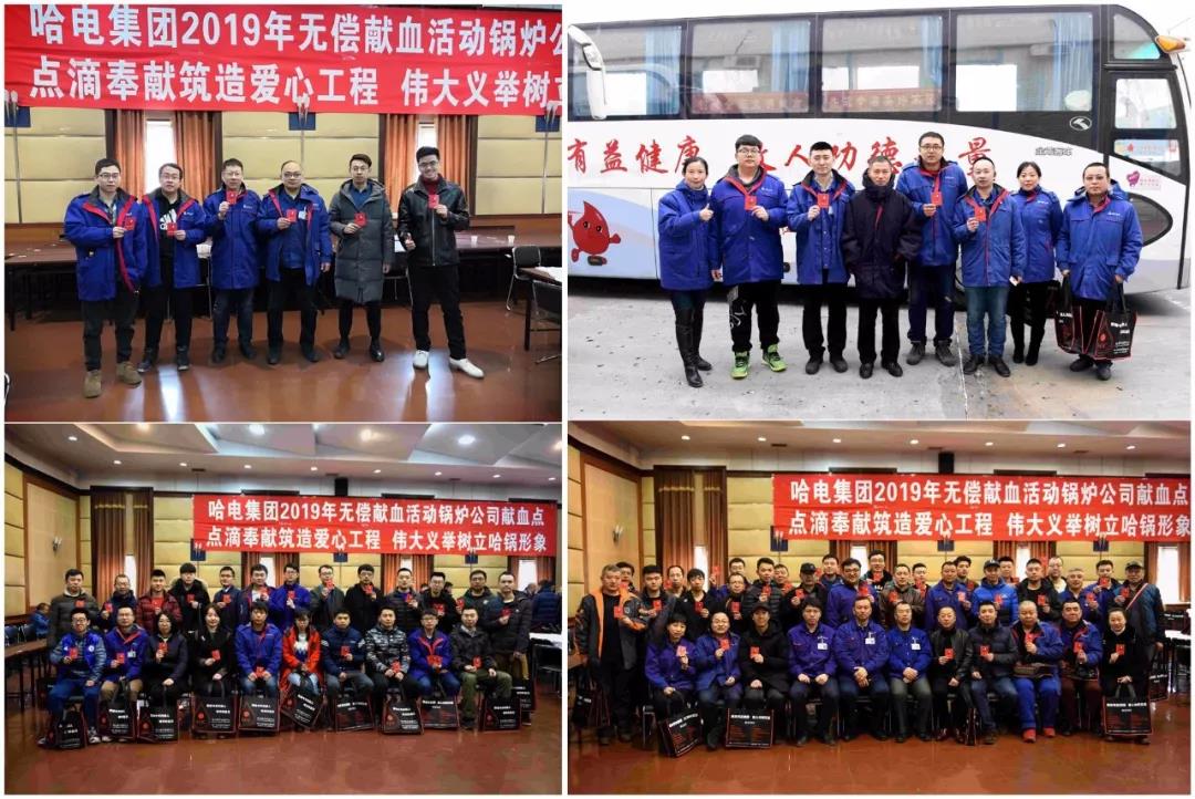 B331F359542FF1222A18BCAC03E_DDC61CAF_276A8.jpg?e= Z6·尊龙「中国区」官方网站