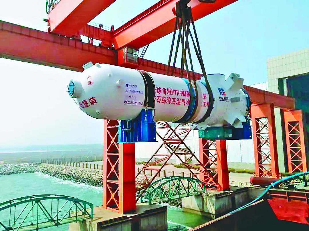 59B931545EFB4A325226AD6D41D_CB83F415_1EE2B1.jpg?e= Z6·尊龙「中国区」官方网站