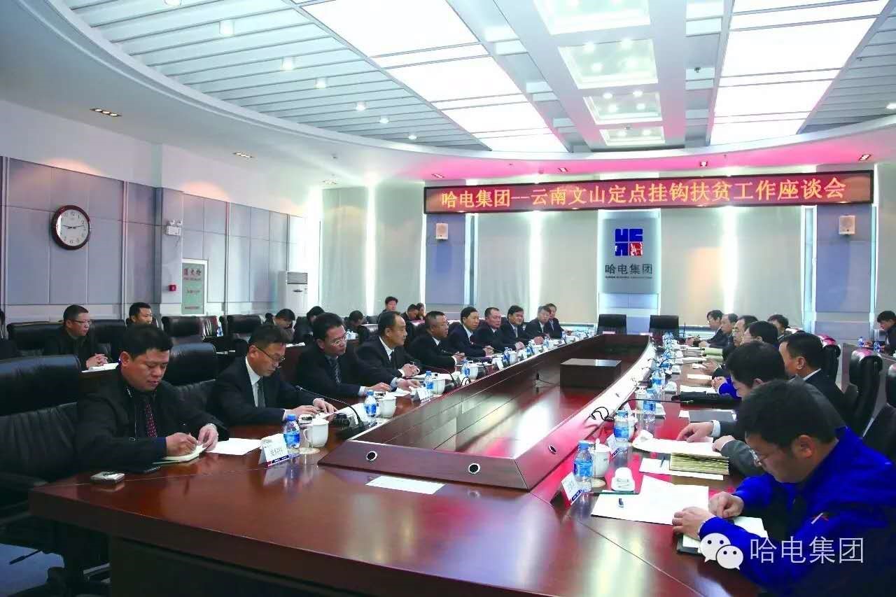 7CB872E371775EDE7BCD48A32A5_78567470_2C02C.jpg?e= Z6·尊龙「中国区」官方网站