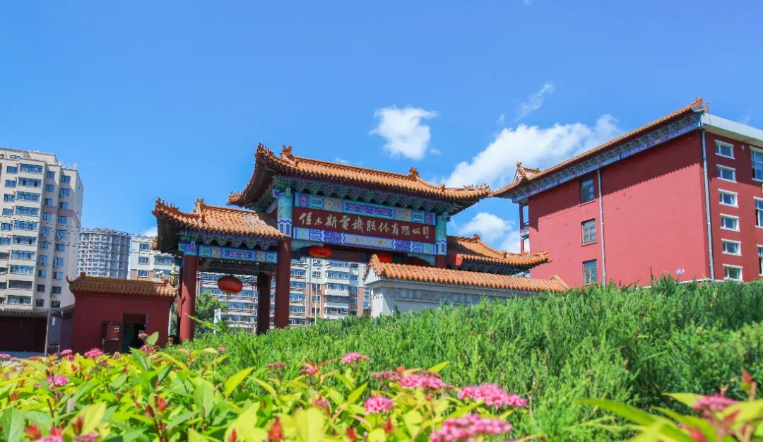 80D4FC33072E55BEB7B96697535_B50EAACA_1F20F.jpg?e= Z6·尊龙「中国区」官方网站