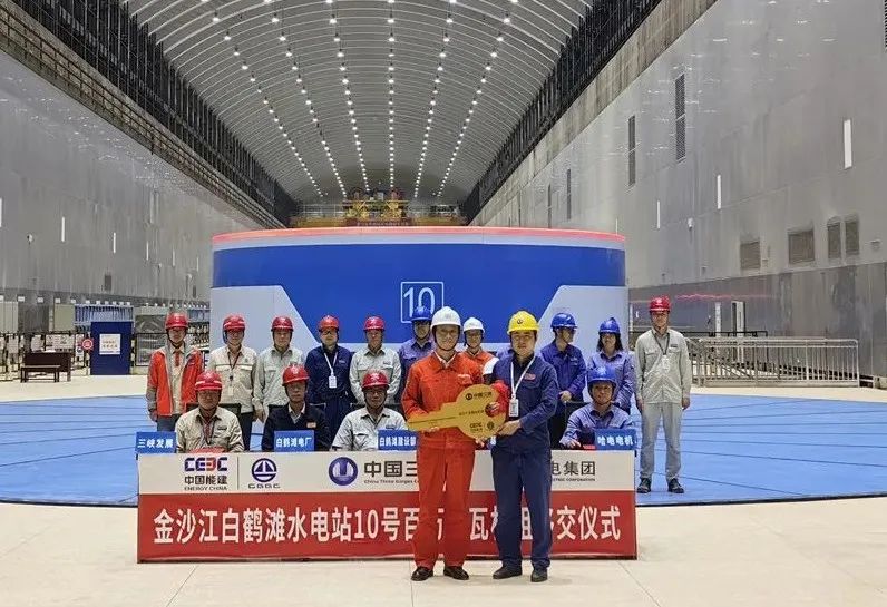 283EC1DF0C0B522BED749CDADE8_A0BDCF51_18388.jpg?e= Z6·尊龙「中国区」官方网站