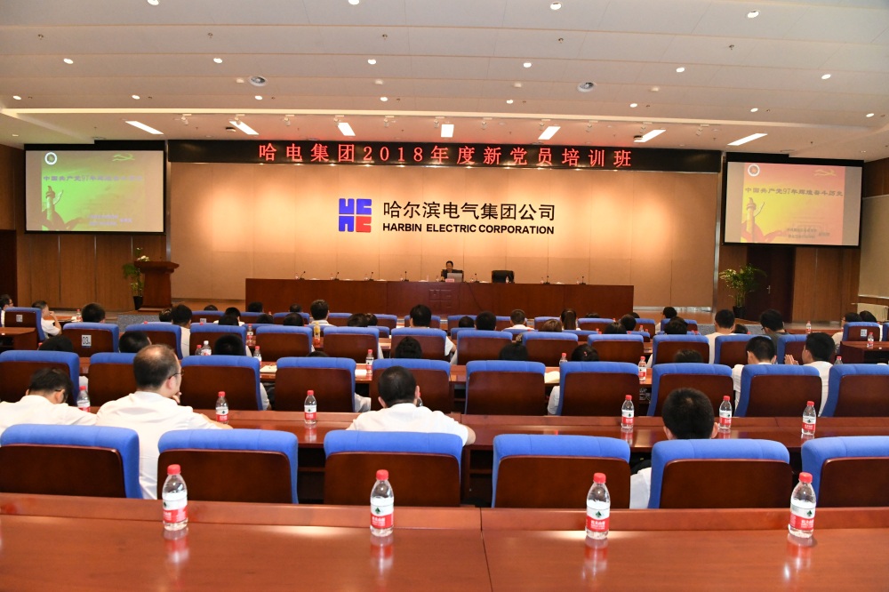 54943946C4CAA46BE03E43F179A_8A8C991D_305D2.jpg?e= Z6·尊龙「中国区」官方网站