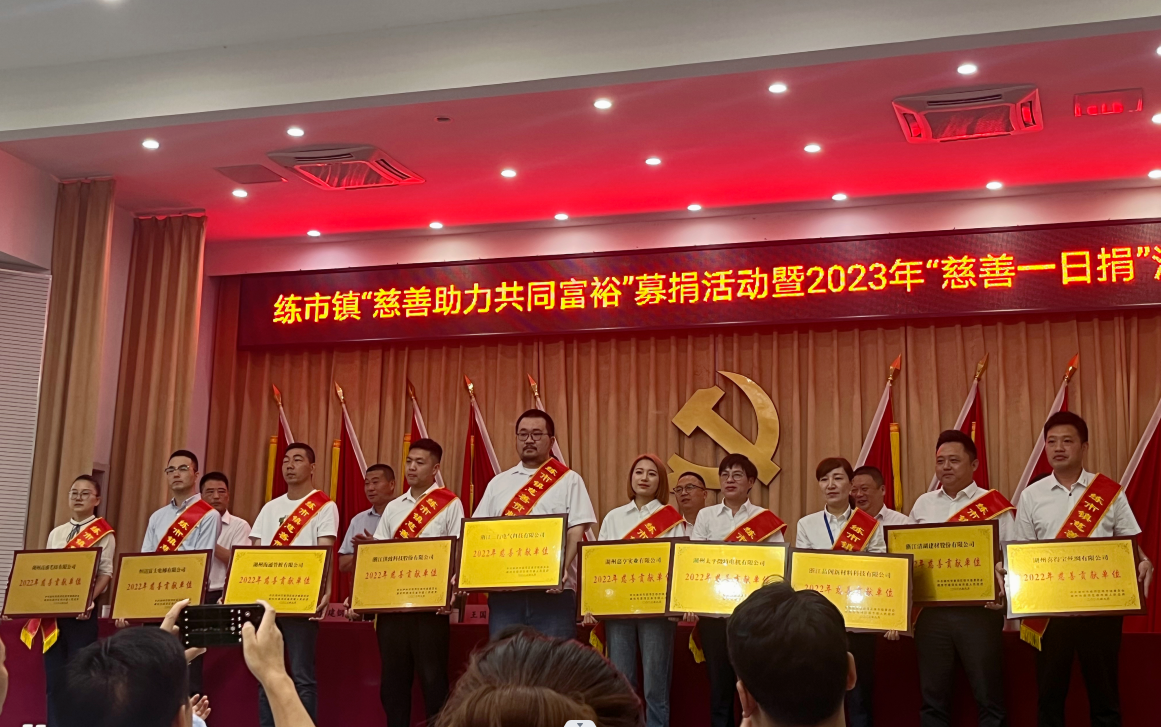 QQ图片20230922130923 QQ图片20230922130923