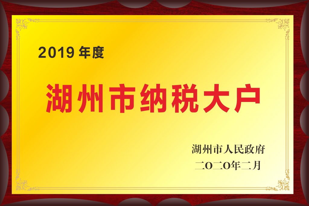ag尊龙凯时中国官网 - 人生就得搏!