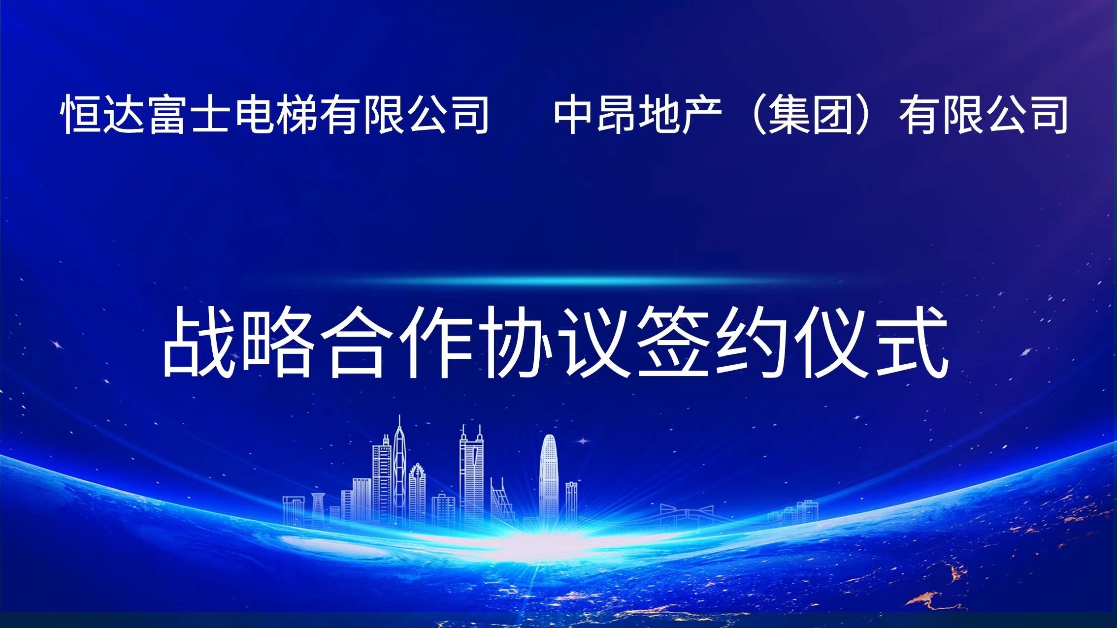 ag尊龙凯时中国官网 - 人生就得搏!